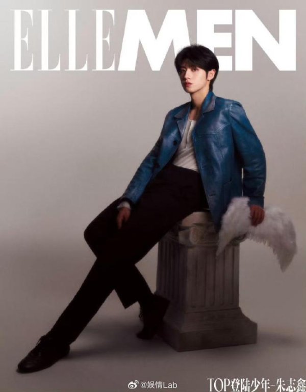 启恒配资 ELLEMEN封面 少年气与成熟并存