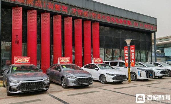 传金所 海量财经丨4月汽车销量“大比拼”，传统车企与新势力品牌“你追我赶”抢份额