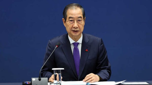 启远网 韩国执政党总统候选人更换方案被否决 金文洙候选人资格即刻恢复